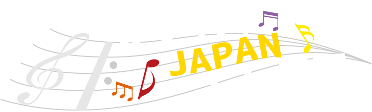 安い価格でおすすめのボーカルレッスンやボイストレーニングなら豊田市のオフィスJAPANトレニアへ。